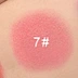 blush for dark skin