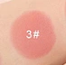 lip blush